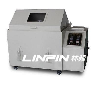 鹽霧測(cè)試儀 鹽霧測(cè)試儀